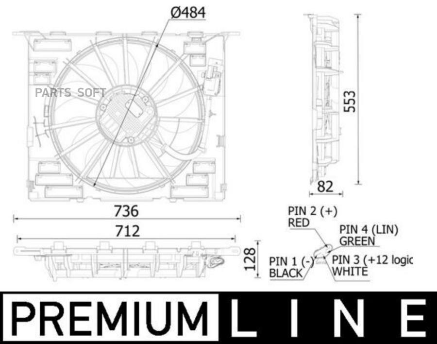 

MAHLE Крыльчатка с электр. мотором. BMW 5 (G30,M5) / 7(G12)