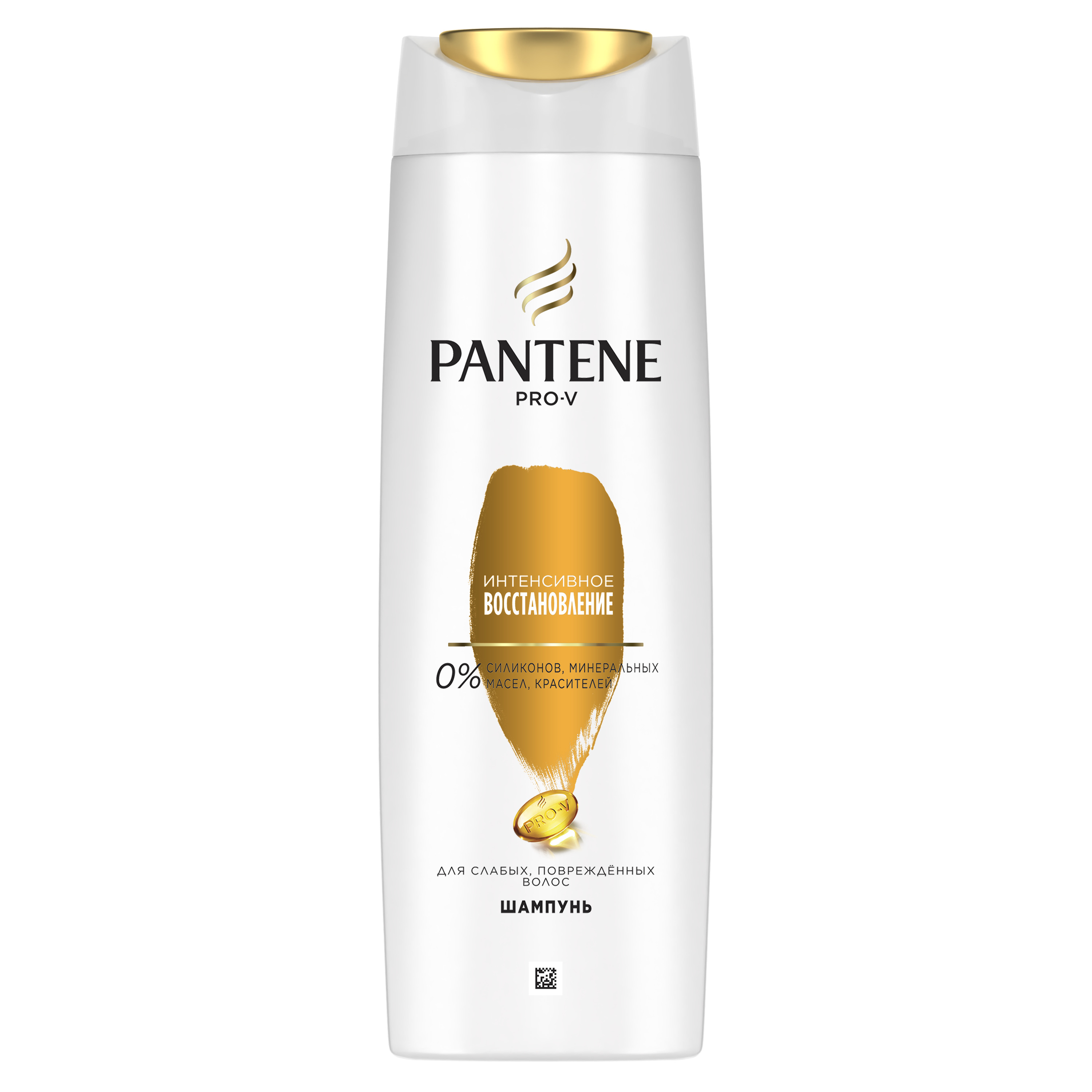 фото Шампунь pantene интенсивное восстановление 400 мл