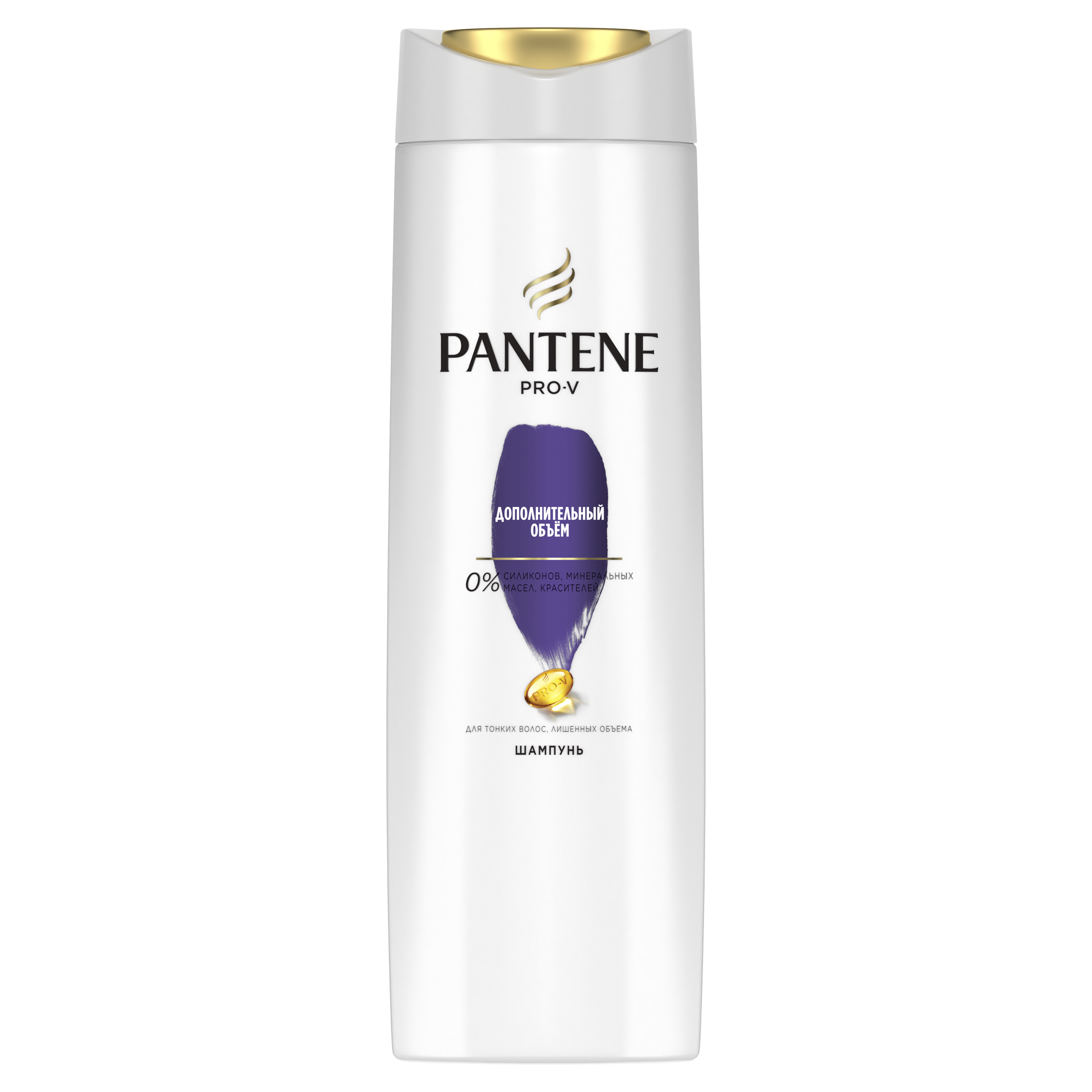 фото Шампунь pantene дополнительный объем 250 мл для тонких волос