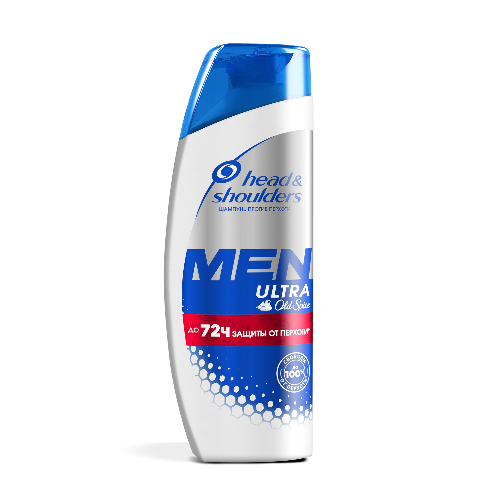 Шампунь Head Shoulders против перхоти Old Spice 200 мл 499₽