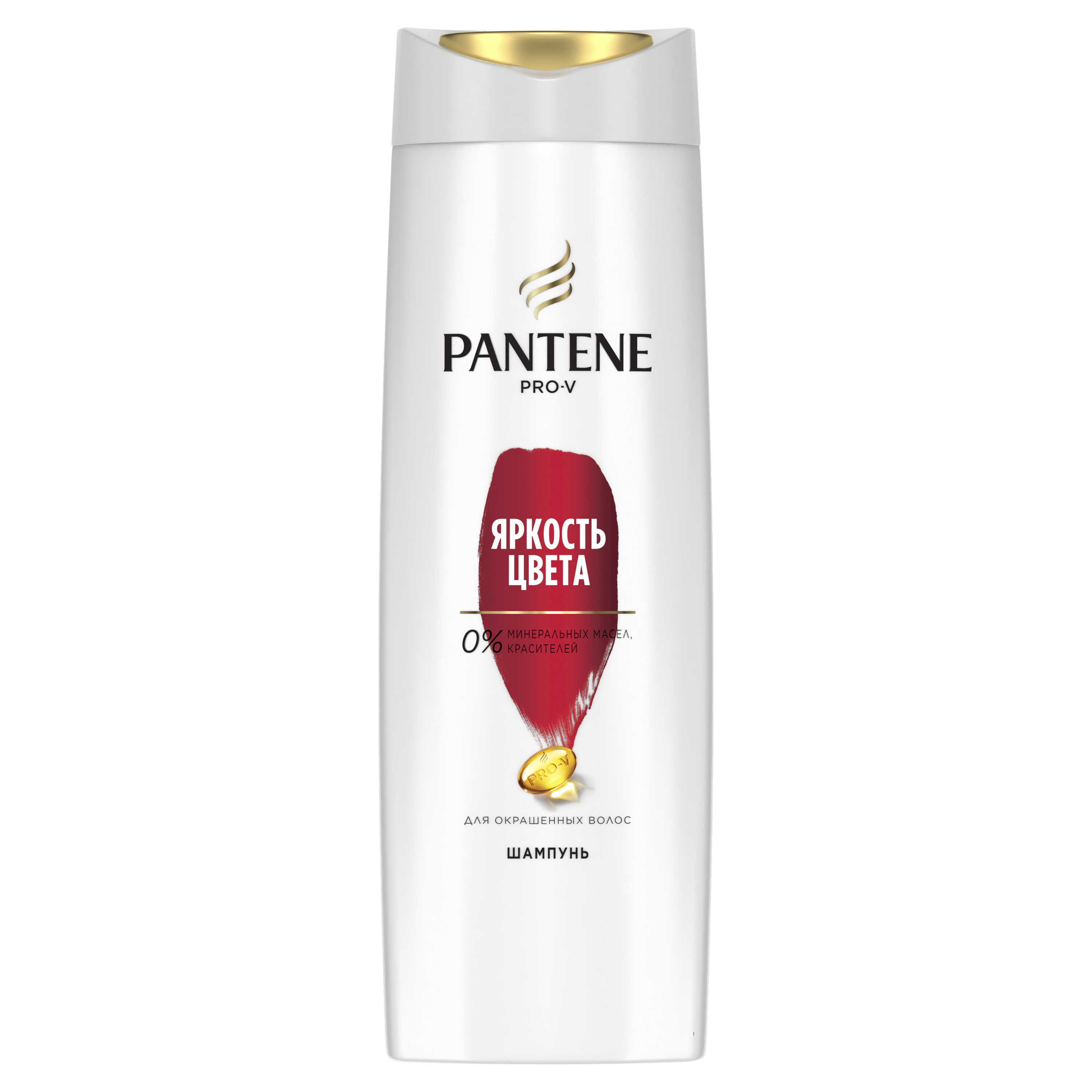 фото Шампунь pantene шампунь яркость цвета 400 мл