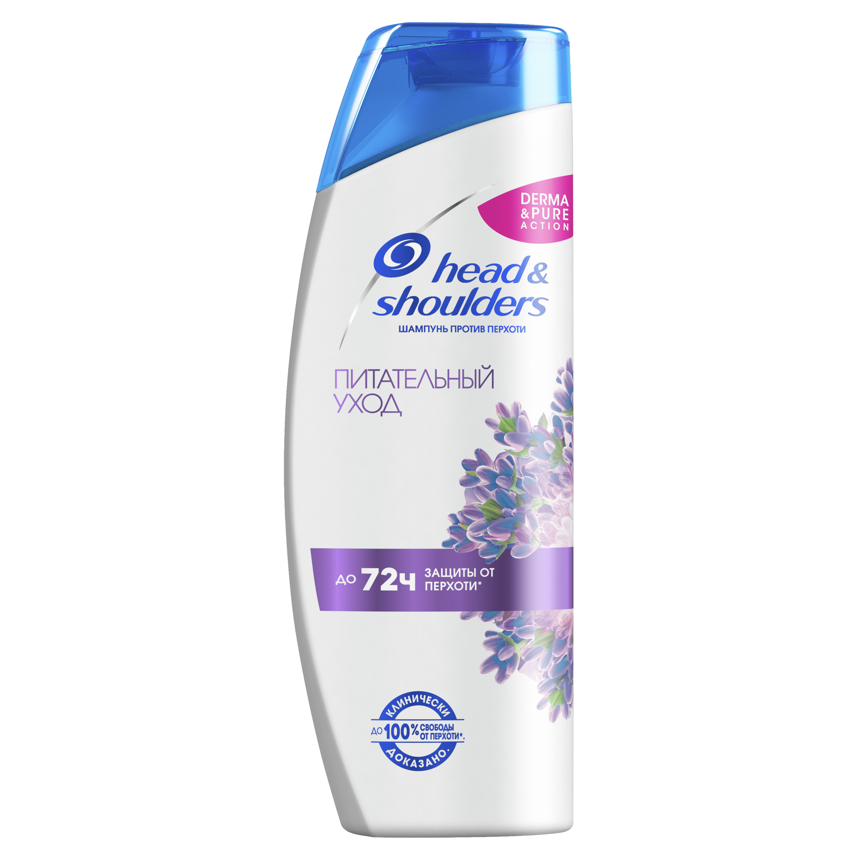 фото Шампунь head & shoulders питательный уход 400 мл