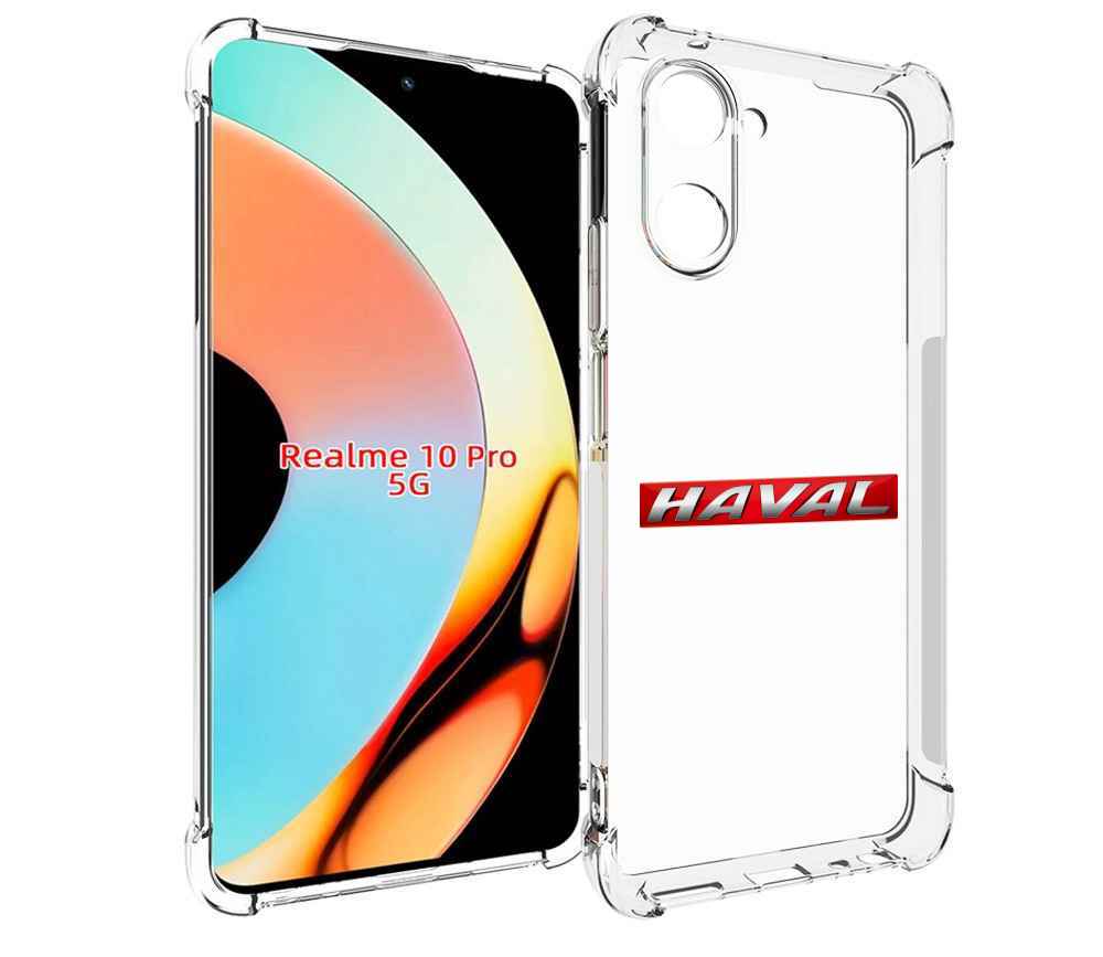 

Чехол бампер MyPads haval-хавэил для Realme 10 Pro противоударный, Прозрачный, Tocco