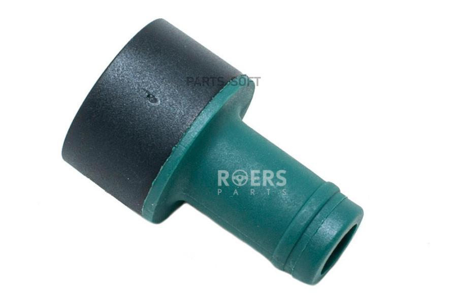 

Клапан Вентиляции Картерных Газов 1Шт Roers-Parts RPM05VG005