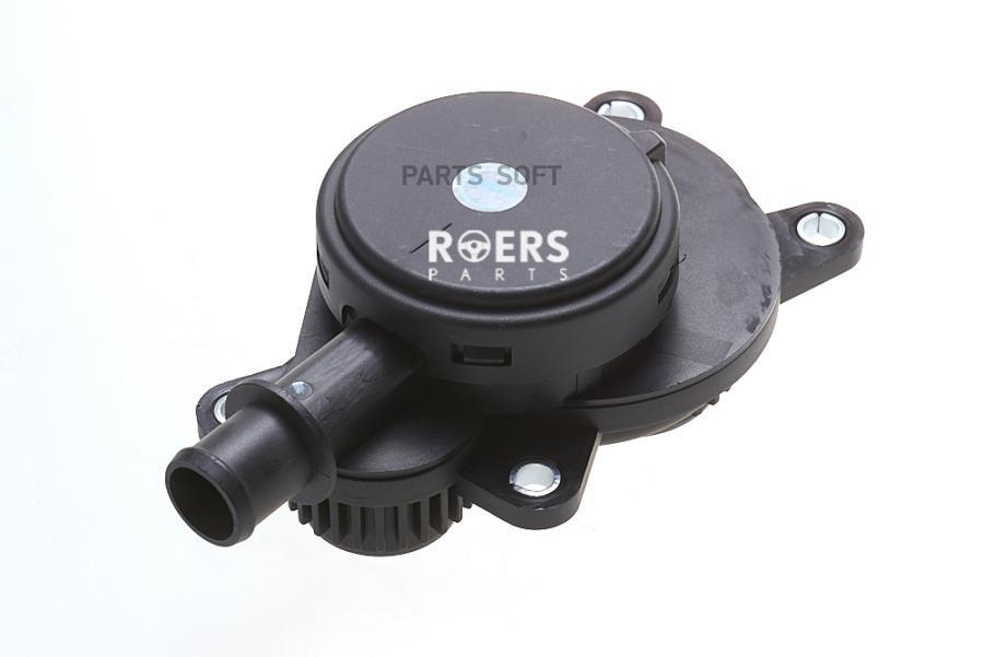 

Клапан Вентиляции Картерных Газов 1Шт Roers-Parts RPM05VG013