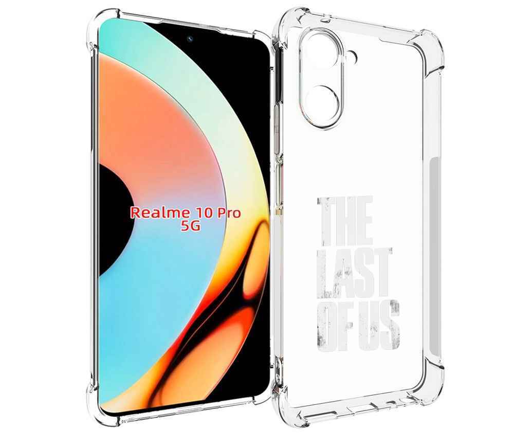 

Чехол бампер MyPads The Last Of Us для Realme 10 Pro противоударный, Прозрачный, Tocco