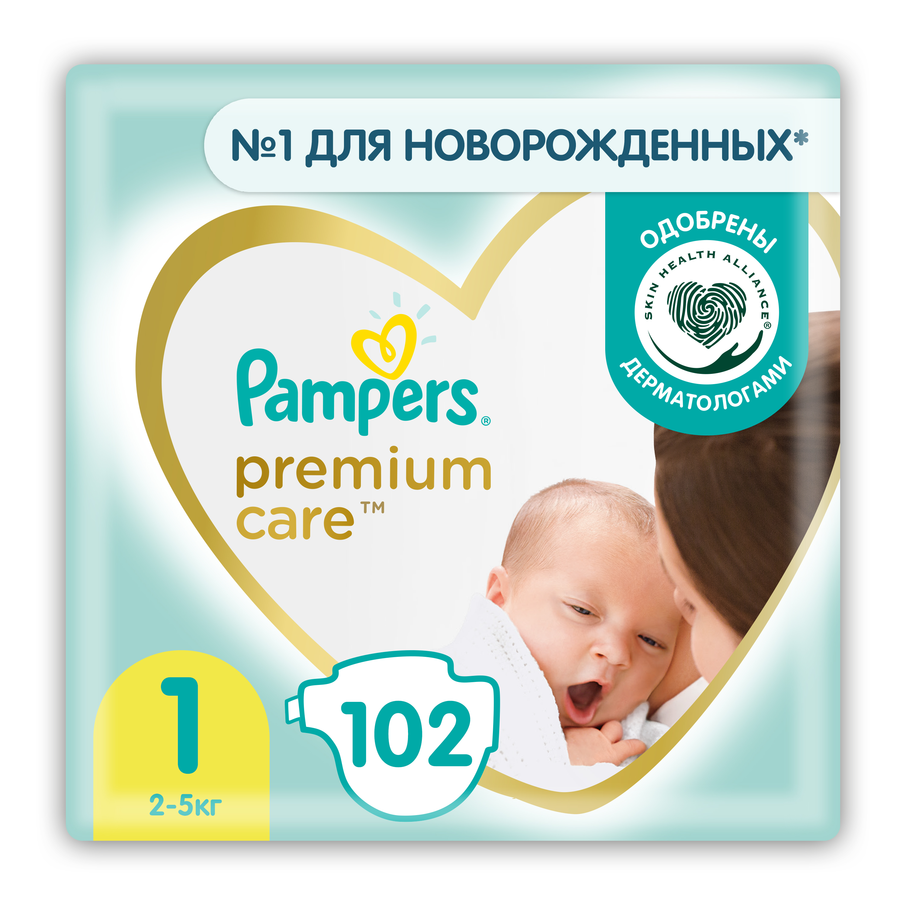 Подгузники Pampers Premium Care 1 (2-5 кг), 102 шт. подгузники merries first premium для новорожденных nb до 5кг 66 шт