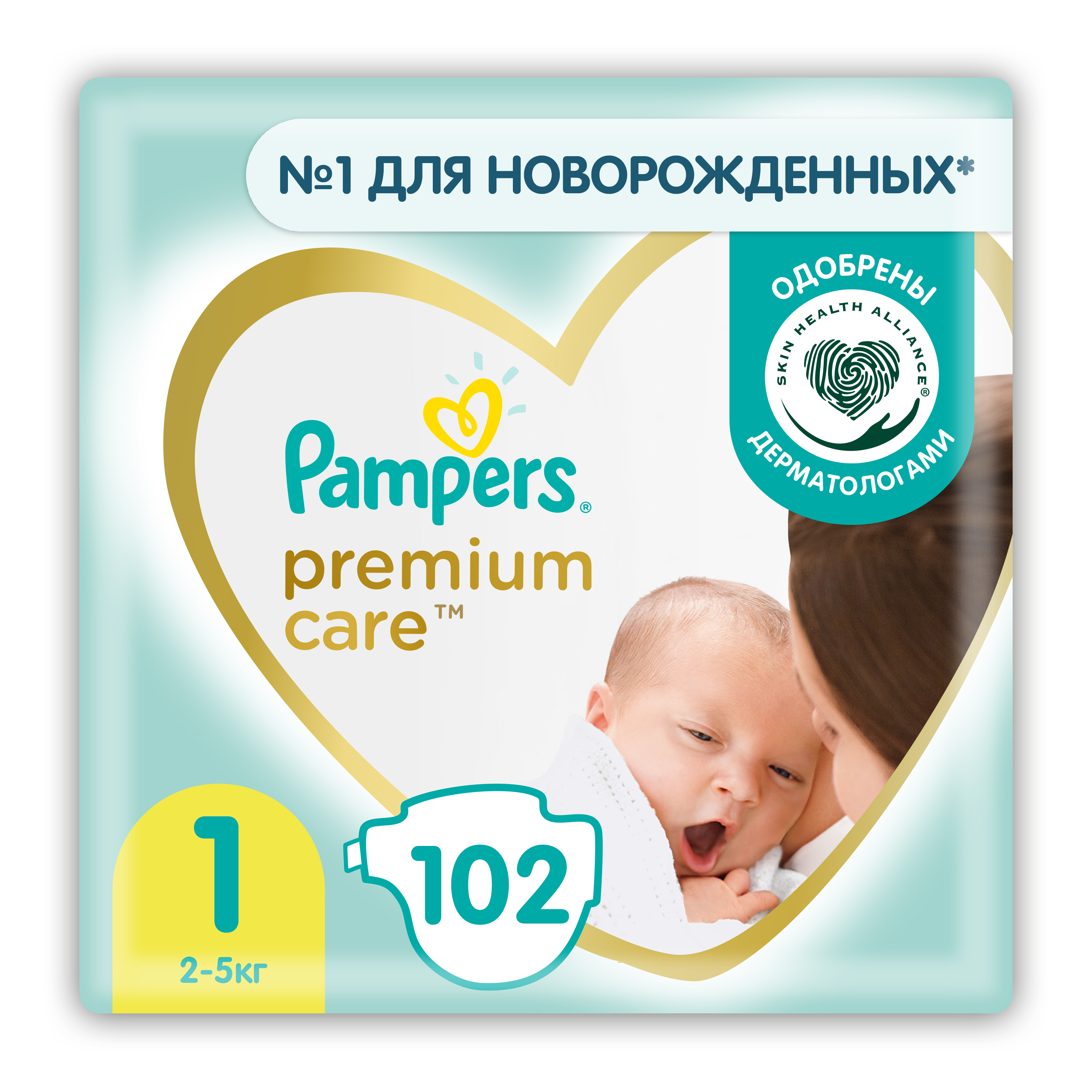 Подгузники Pampers Premium Care 1 (2-5 кг), 102 шт.