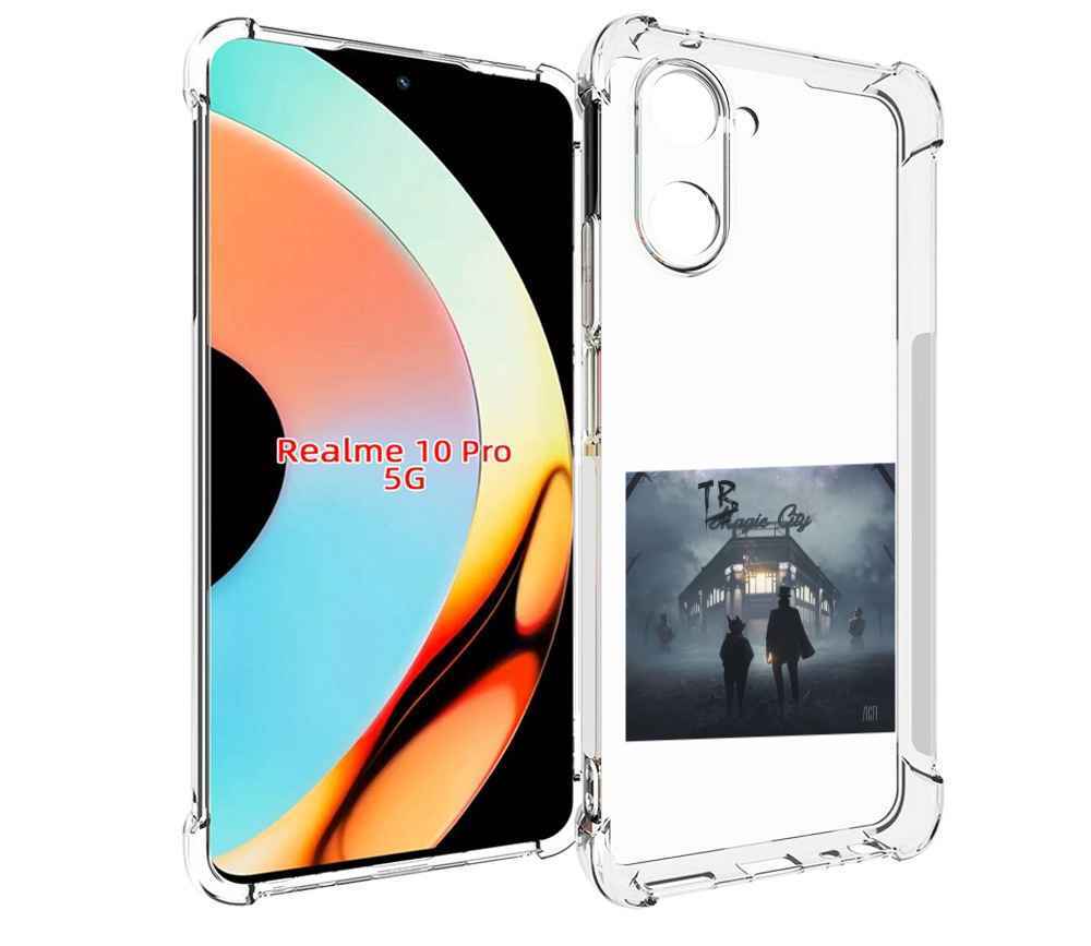 

Чехол бампер MyPads Tragic City ЛСП для Realme 10 Pro противоуда..., Прозрачный, Tocco