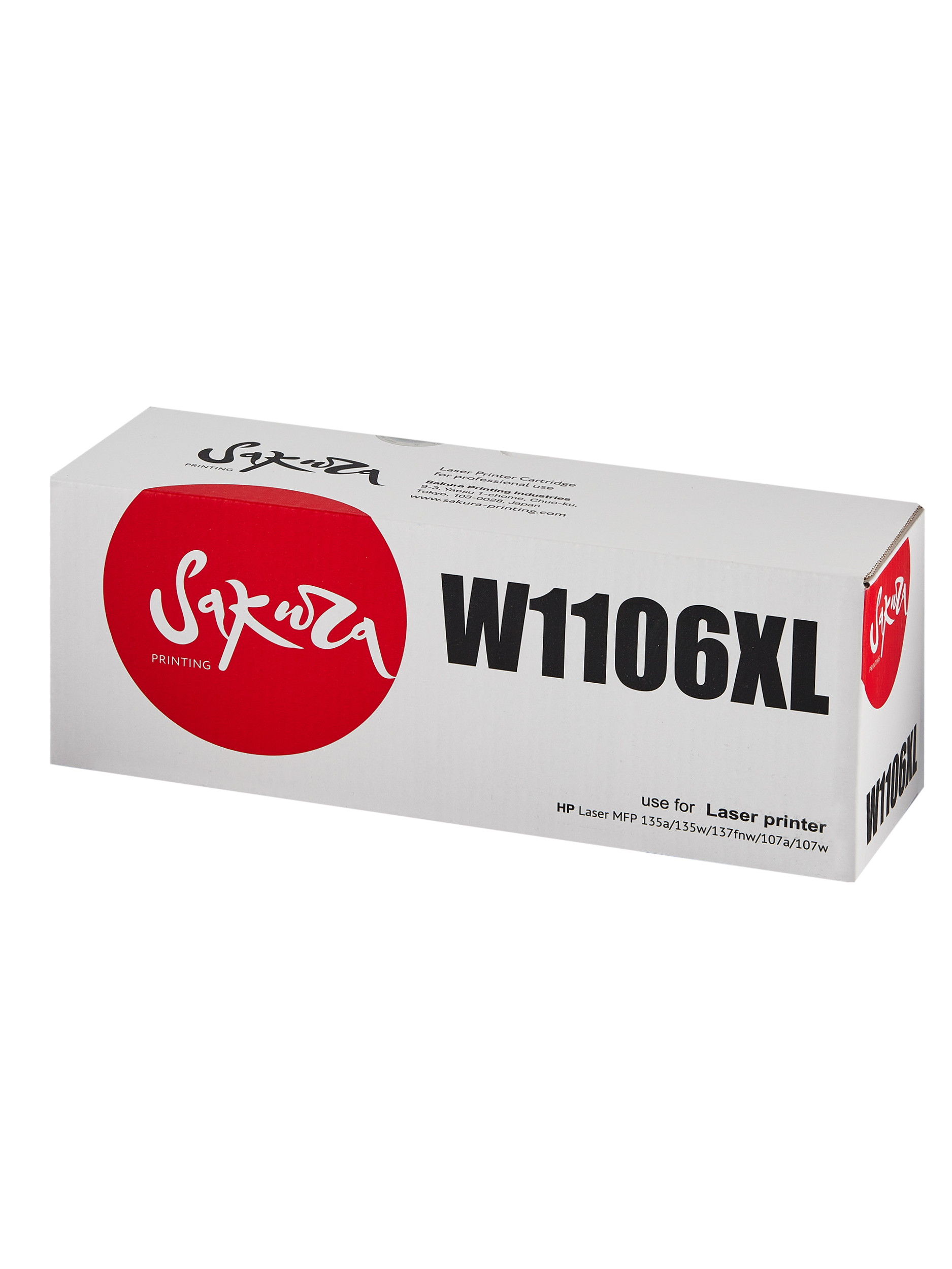 

Картридж для лазерного принтера SAKURA (W1106XL) черный, совместимый