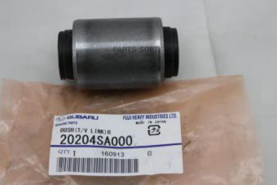 

Сайлентблок Рычага Bush(T/V Link)R 20204-Sa000 SUBARU арт. 20204-SA000