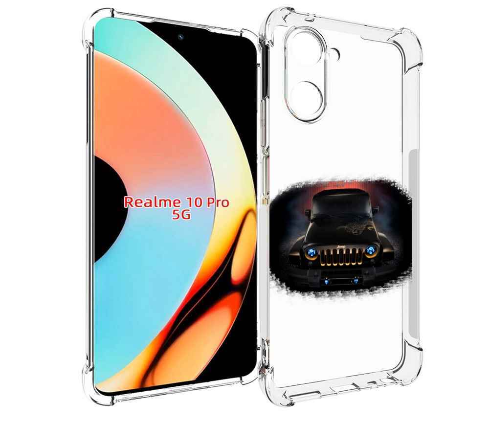 

Чехол бампер MyPads jeep джип 2 для Realme 10 Pro противоударный, Прозрачный, Tocco
