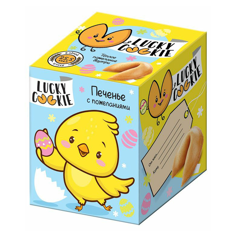

Печенье Lucky Cookie песочное с пожеланиями 36 г
