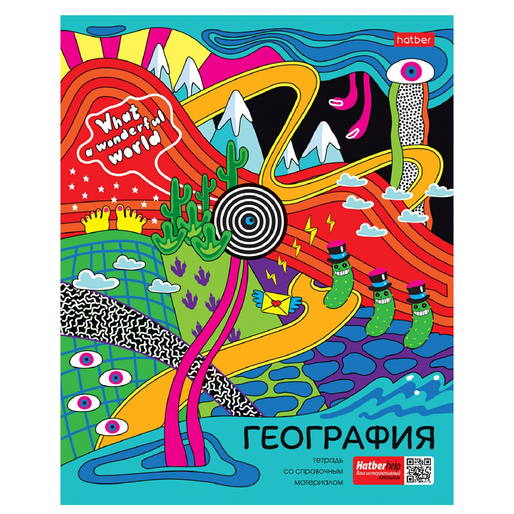 

Тетрадь предметная Hatber Dream Art 48 листов география А5 на скобе в клетку