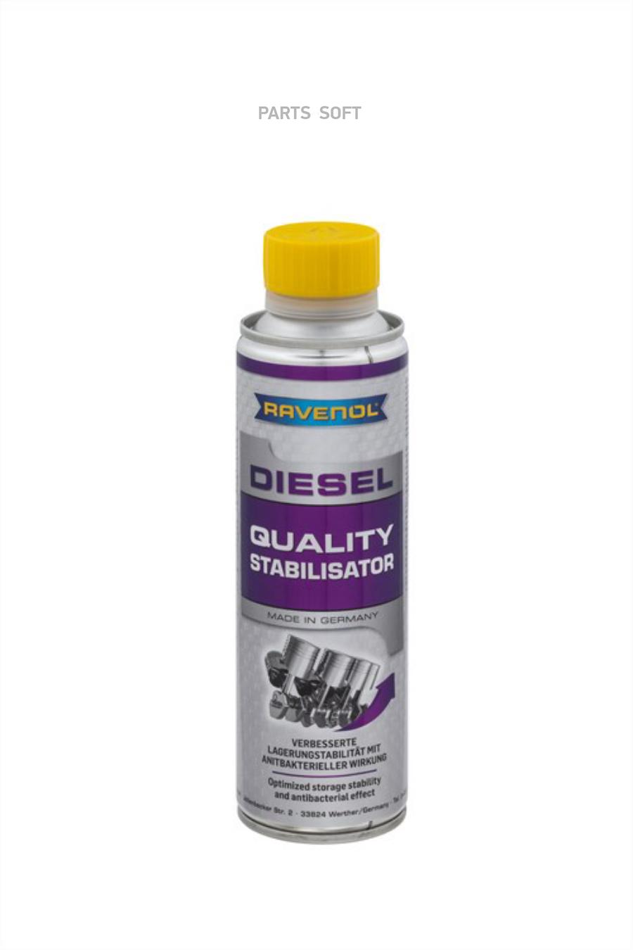 Присадка-Стабилизатор Дизельного Топлива Ravenol Diesel Quality Stabilisator (0 3 Л) RAVEN
