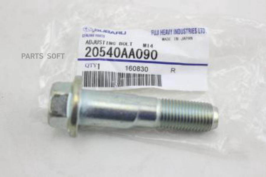 

Установочный Болт 20540-Aa090 SUBARU арт. 20540-AA090