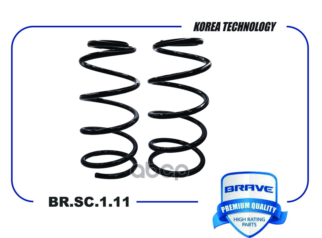 Пружина Передней Подвески BrSc111 1851892 Ford Focus Iii 2011- BrSc111 BRAVE BRSC111 7220₽