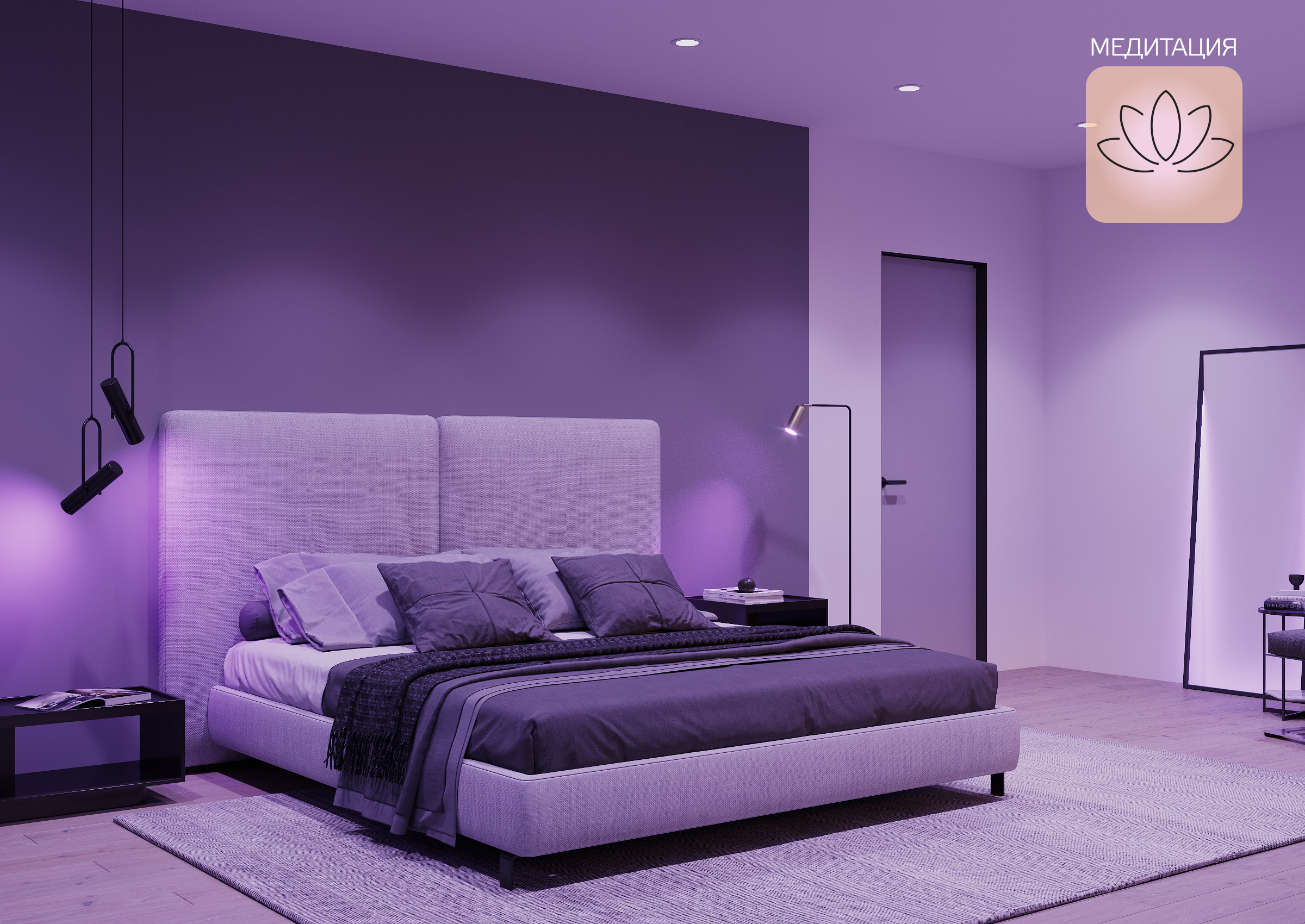 Лампа Gauss Smart Home С37 5W 470lm 2700-6500К Е14 изм.цвет.темп.+диммирование LED