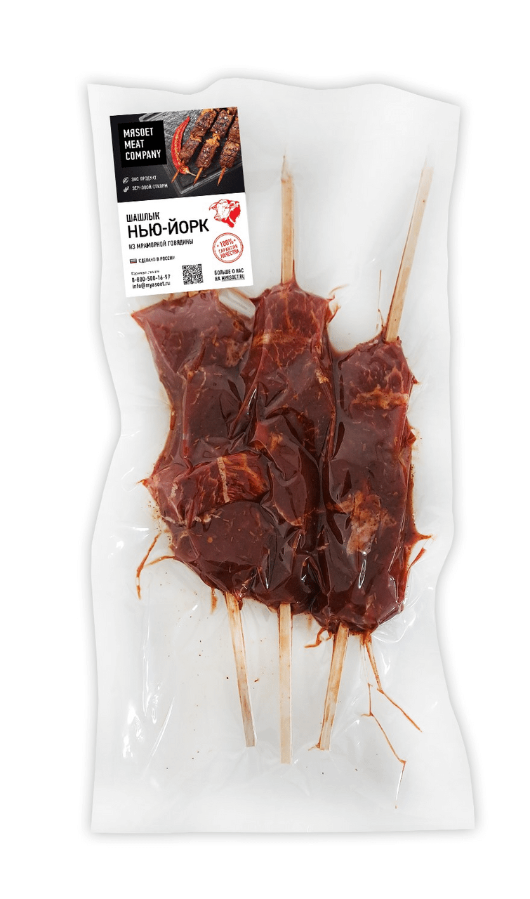 Шашлык говяжий Мяsoet Meat Company Нью-Йорк охлажденный 900 г