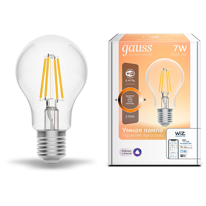 фото Умная wi-fi лампочка gauss smart home filament а60 7w 806лм e27 диммируемая