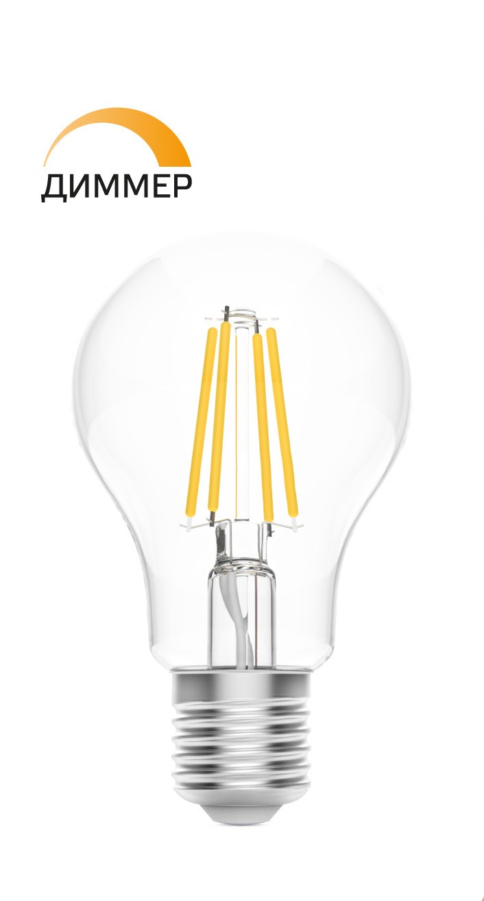 Лампа Gauss Smart Home Filament А60 7W 806lm 2700К E27 диммируемая LED