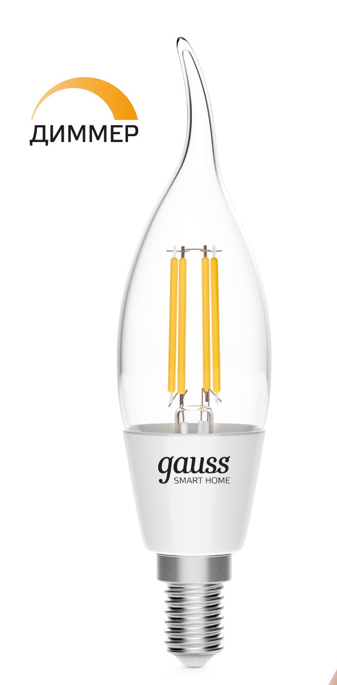 Лампа Gauss Smart Home Filament СF35 4,5W 495lm 2700К E14 диммируемая LED плакат павильон ссср в париже