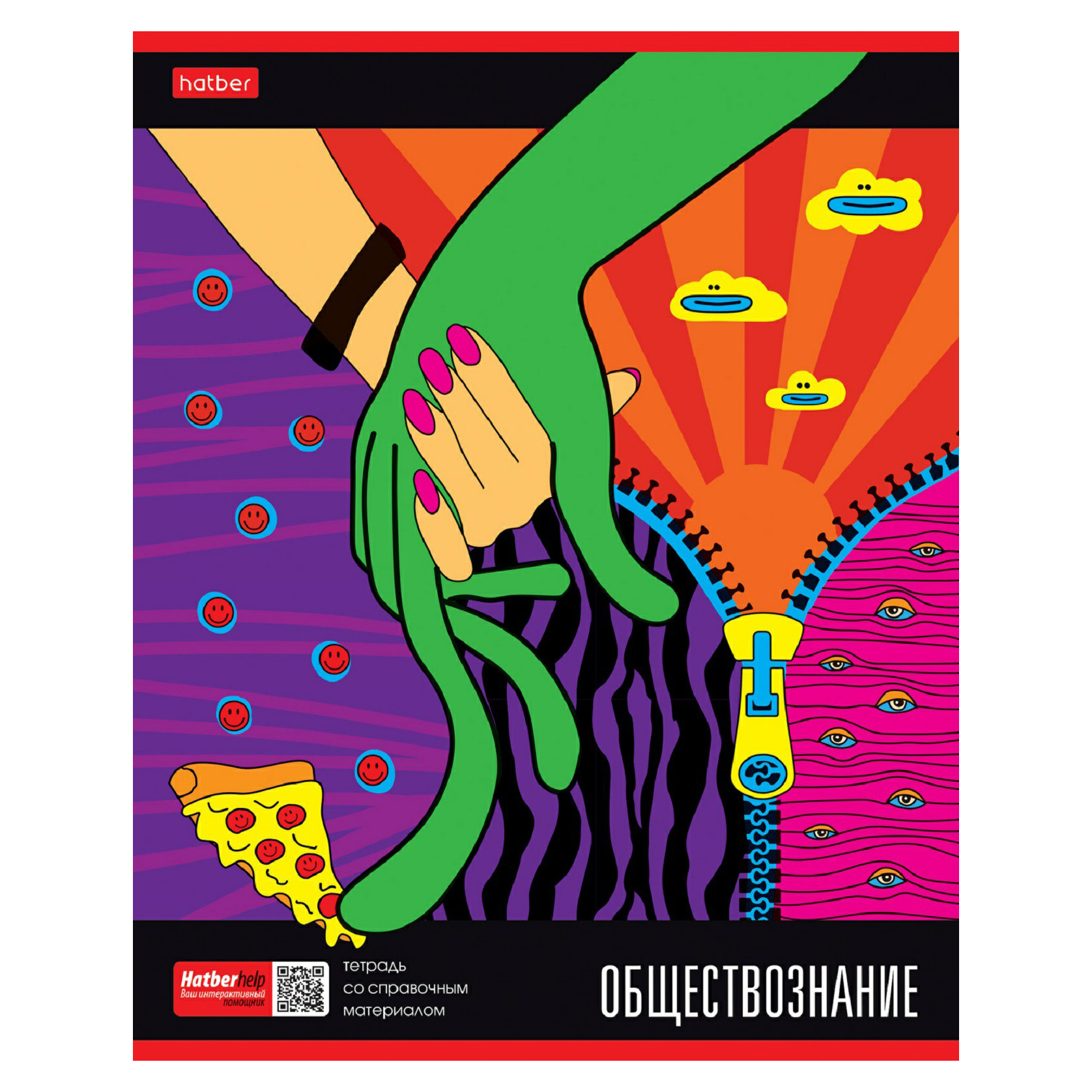 

Тетрадь предметная Hatber Dream Art 48 листов обществознание А5 на скобе в клетку