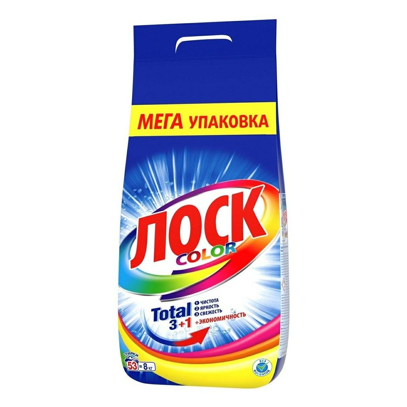 Купить Стиральный Порошок Автомат Колор Лоск