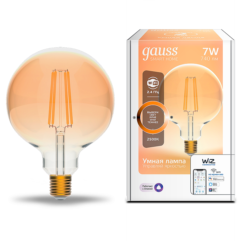 фото Умная wi-fi лампочка gauss smart home filament g95 7w 740лм e27 диммируемая