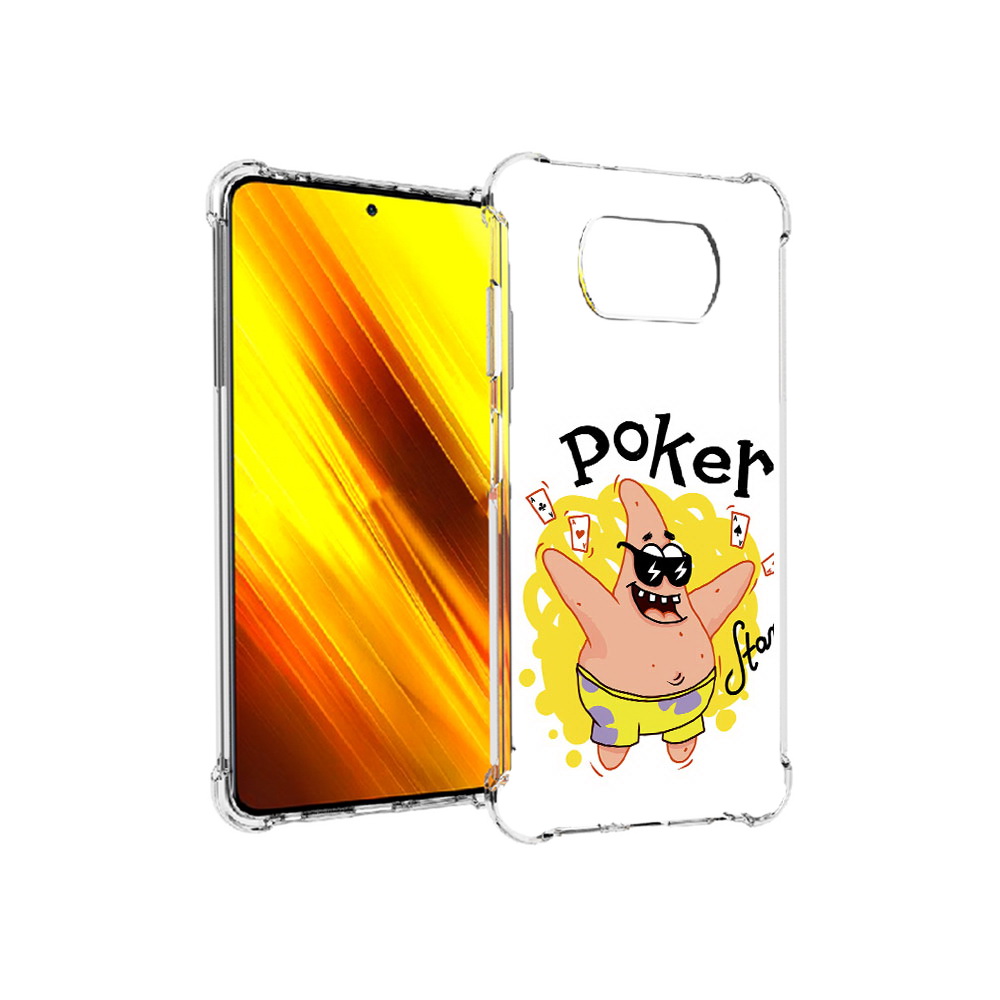 

Чехол MyPads Tocco для Xiaomi Poco X3 Патрик (PT154881.262.133), Прозрачный, Tocco