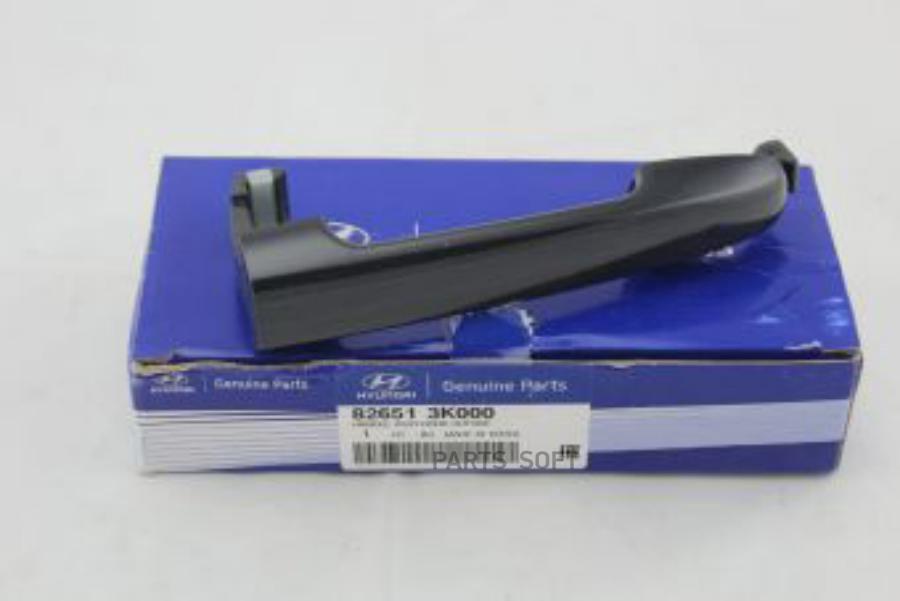 

Hyundai-Kia 826513K000 Ручка Двери [Org]