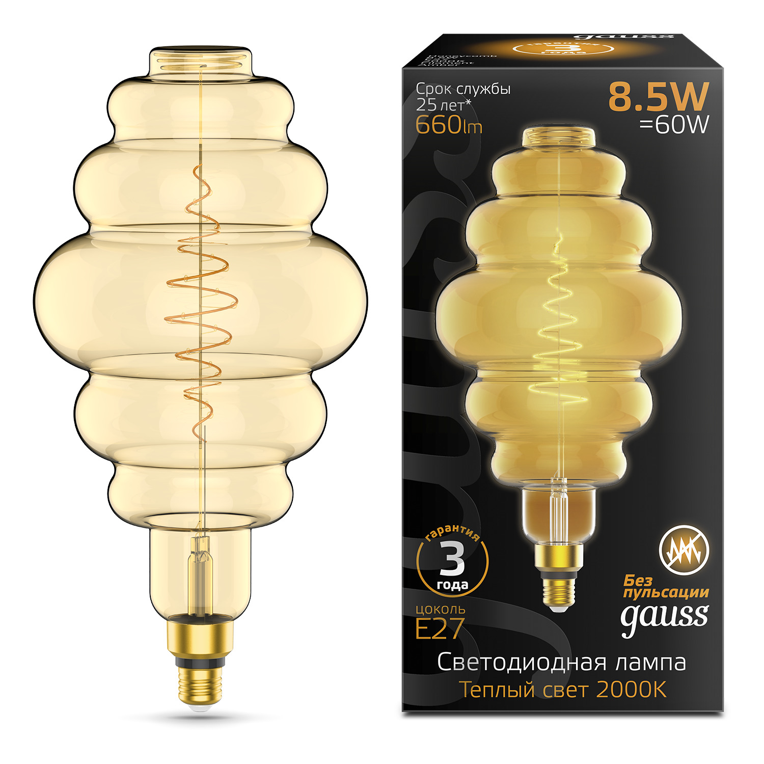 фото Лампа gauss filament honeycomb 8.5w 660lm 2000к е27 golden led