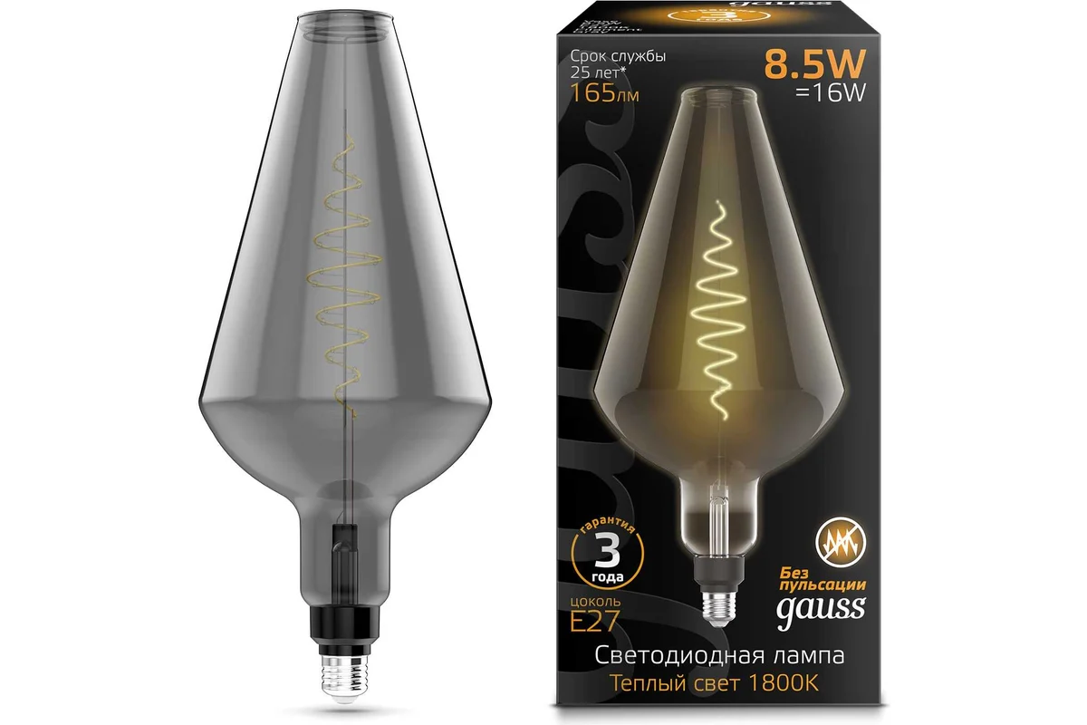 

Лампочка E27 Vase 8.5Вт 165лм теплый свет 1800К gray flexible LED Gauss, Filament Vase 8.5W 165lm 1800К Е27 gray flexible