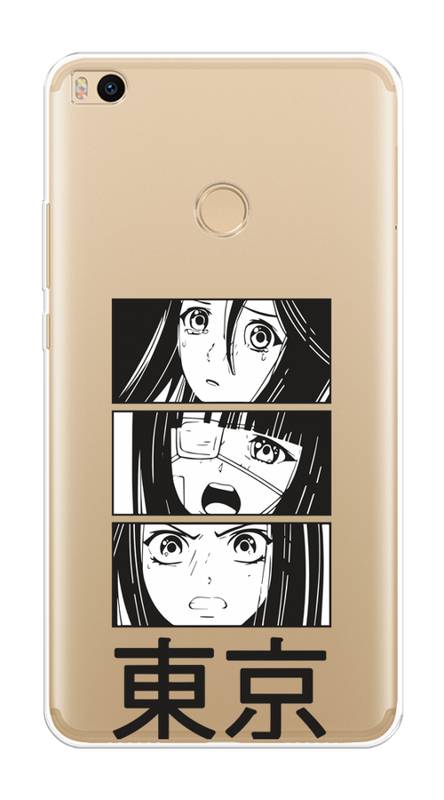 

Чехол на Xiaomi Mi Max 2 "Tokyo girls", Белый;черный;прозрачный, 32150-1