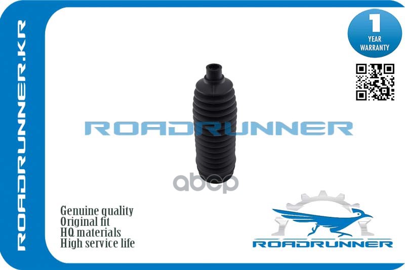 Пыльник Рулевой Рейки Roadrunner Rr-0015Bt ROADRUNNER RR0015BT