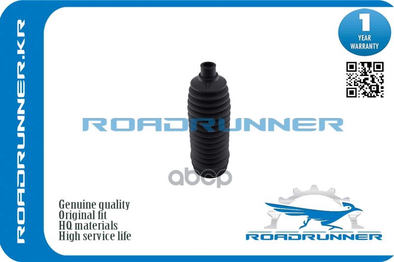 фото Пыльник рулевой рейки roadrunner rr-0015bt roadrunner rr0015bt