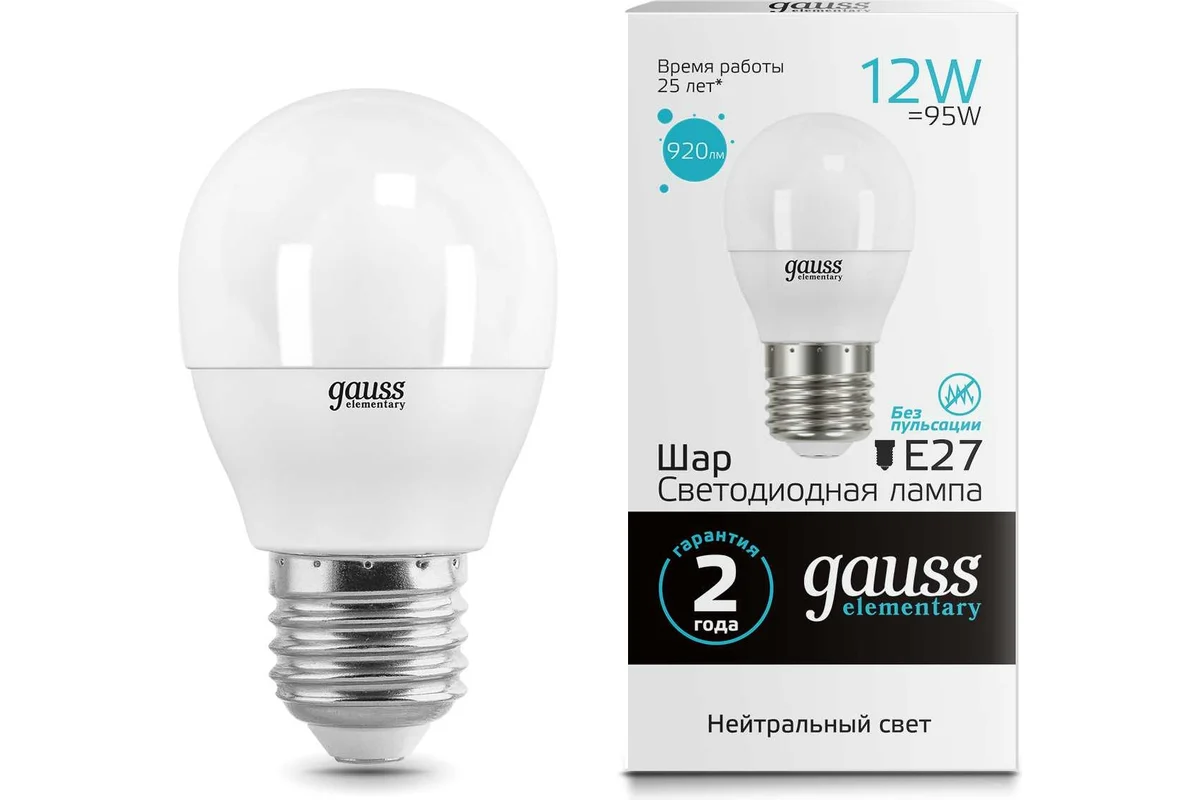 

Лампа Gauss 53222, Elementary Шар 12W 920lm 4100K Е27