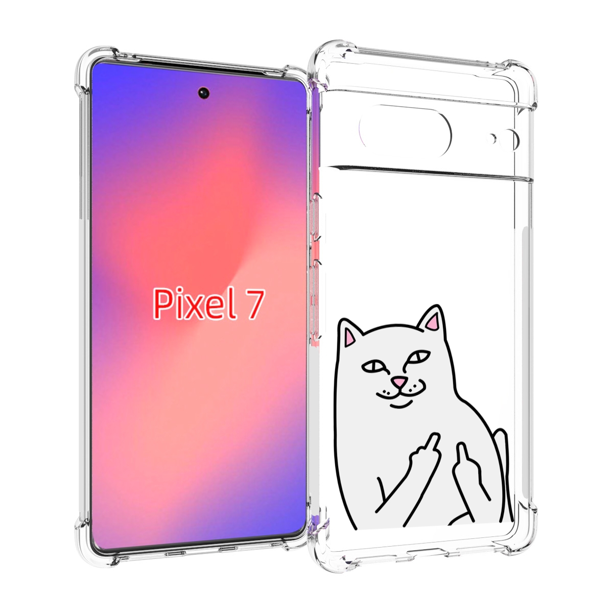 

Чехол Mypads Котяра Для Google Pixel 7, Прозрачный, Tocco