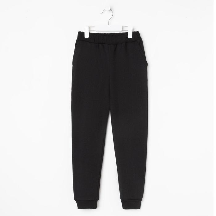 

Брюки детские с карманами НАЧЁС, цвет чёрный, рост 98 см