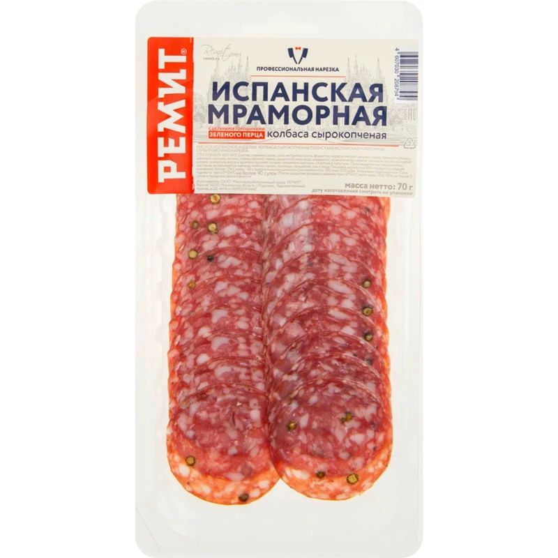 

Колбаса сырокопченая Ремит Испанская мраморная