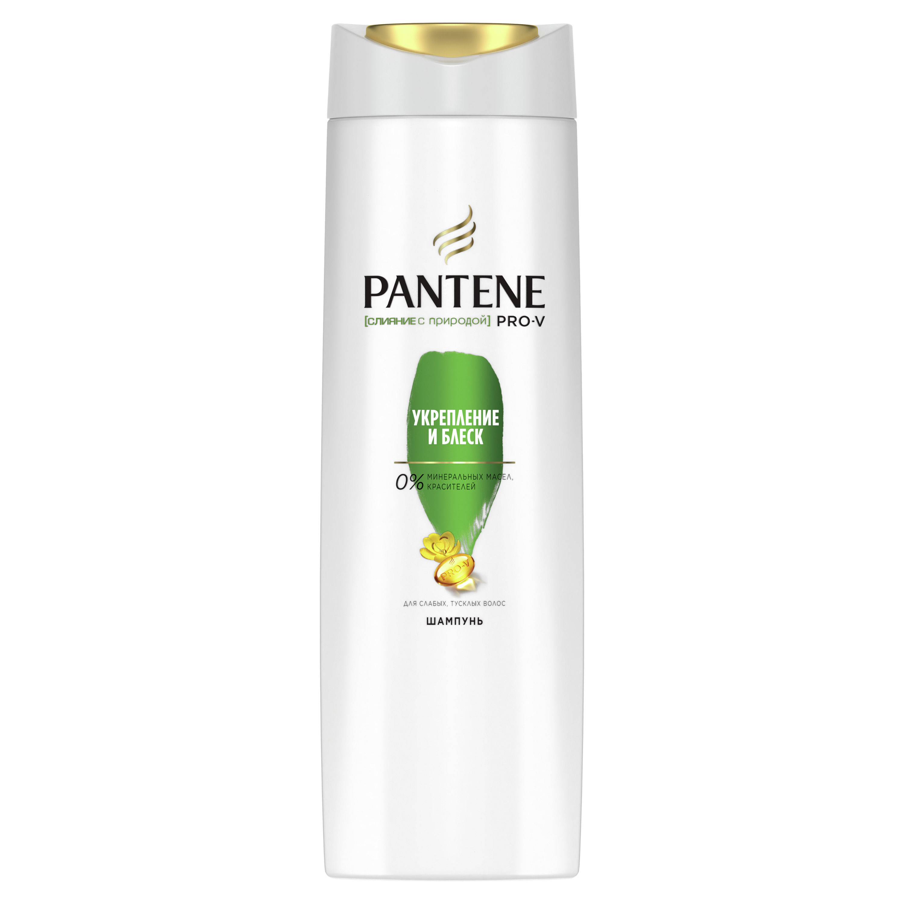 фото Шампунь pantene слияние с природой укрепление и блеск 250 мл