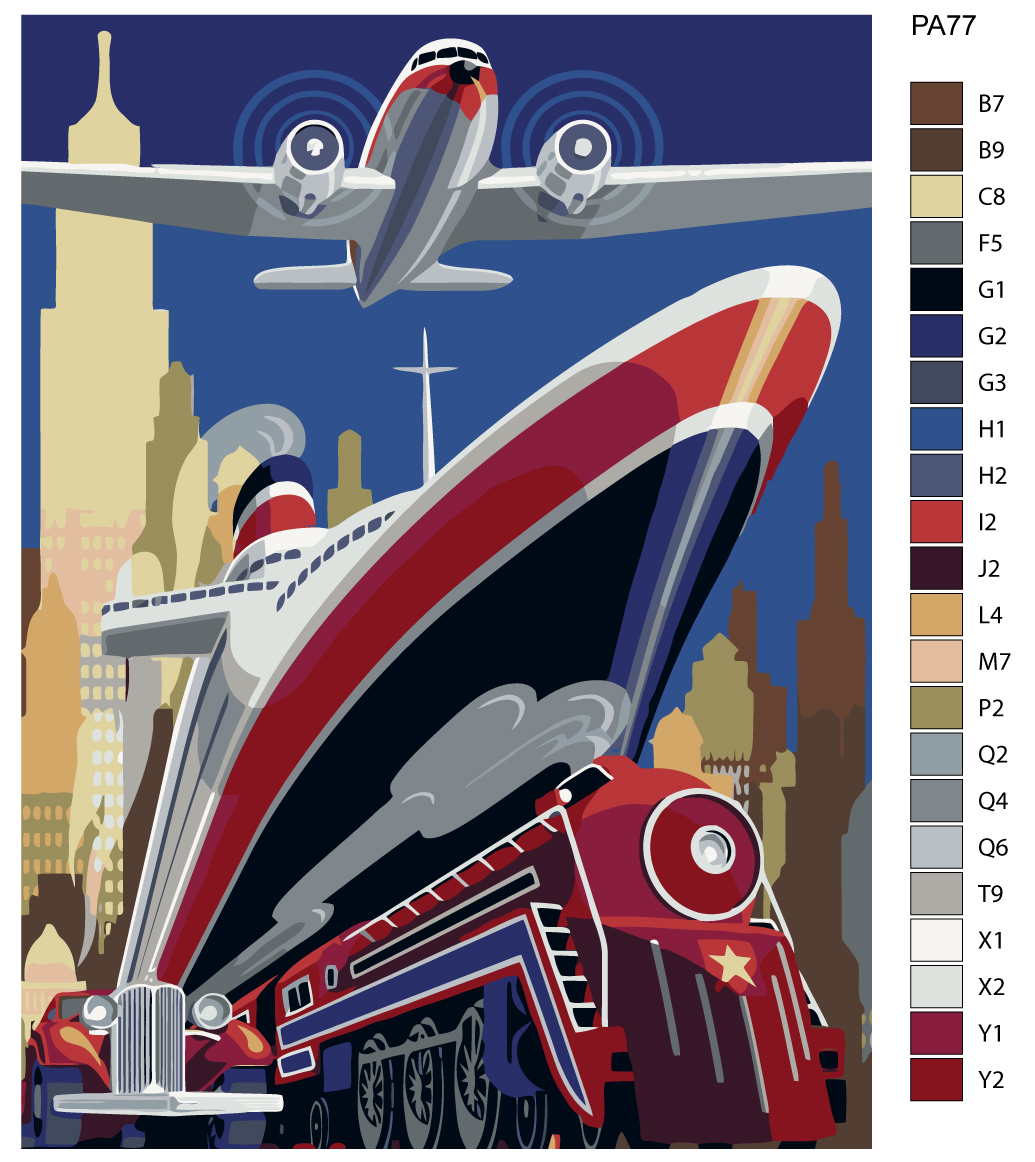 

Картина по номерам, "Живопись по номерам", 36 х 48, PA77, PA77
