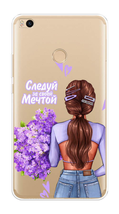 

Чехол на Xiaomi Mi Max 2 "Следуй за своей мечтой", Фиолетовый;коричневый, 32150-1