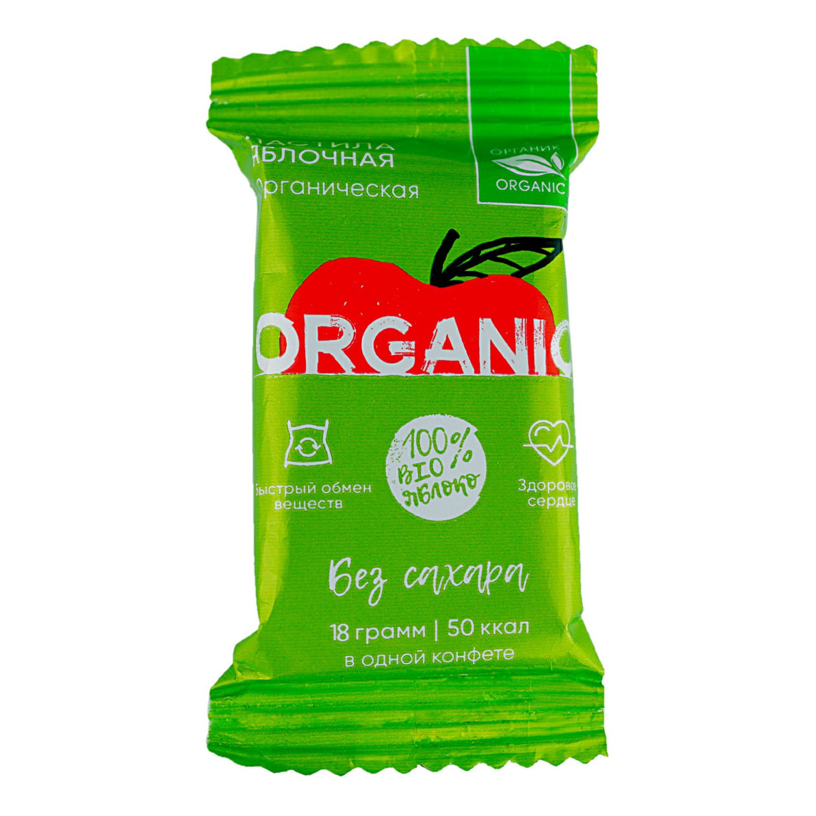 Пастила Organic Around яблочная 610₽