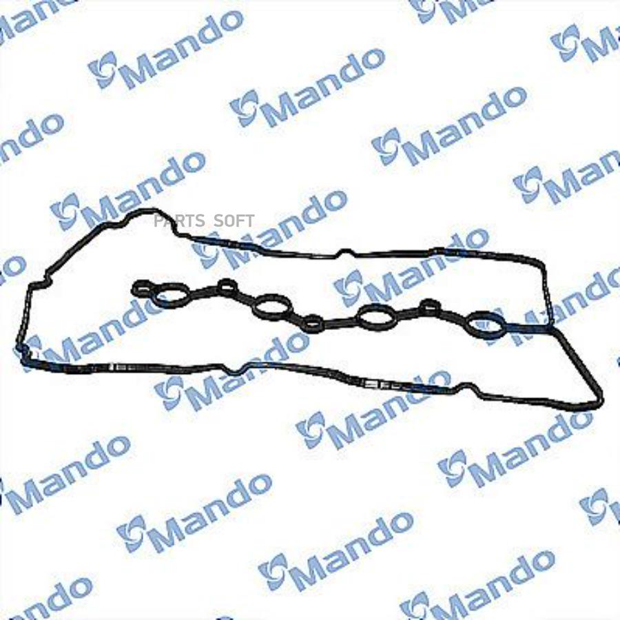

MANDO EGCNH00049 Прокл.клап.кр.HYUNDAI IX35,Sonata NF,YF,Santa Fe CM/KIA Cerato TD,Optima