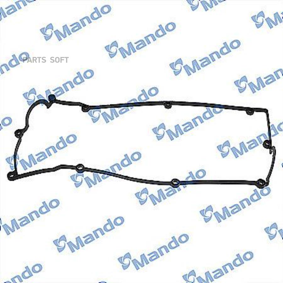 

Прокладка крышки клапанной HYUNDAI Accent (1.5),Getz,Matrix KIA Cerato,Rio 2 (1.4/1.6) MAN