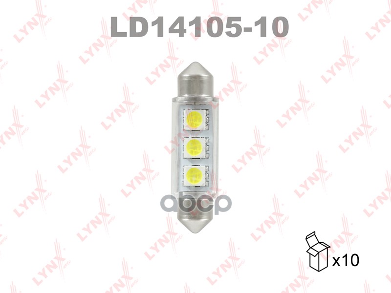 фото Лампа светодиодная 12v c5w 5w sv8,5 7000k lynxauto led 1 шт. картон t11x41mm ld14105-10 le