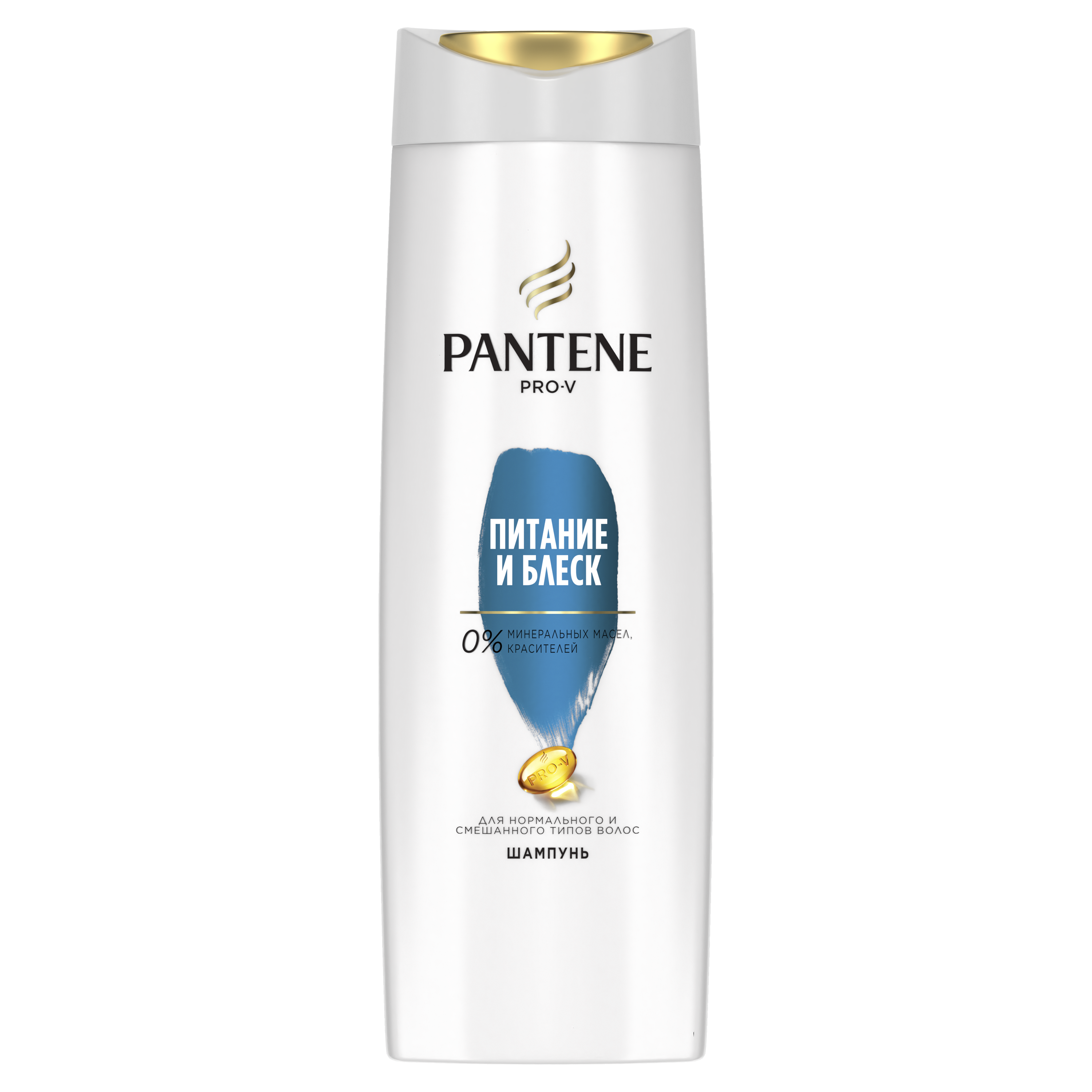 фото Шампунь pantene питание и блеск для тусклых и сухих волос 400 мл