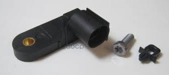 

8p0698459b_ремкомплект Для Концевика Стоп Сигналов VAG арт. 8P0698459B
