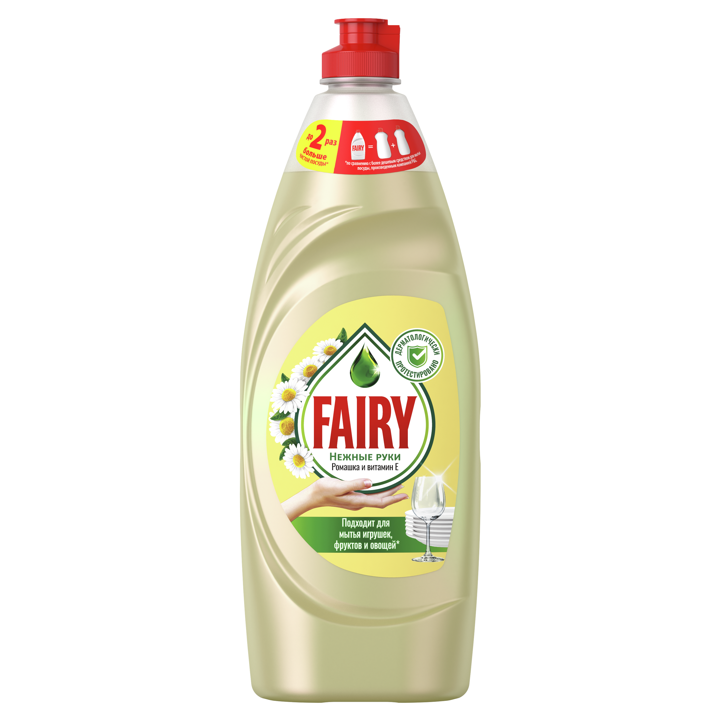 фото Средство для мытья посуды fairy нежные руки ромашка и витамин е 650 мл